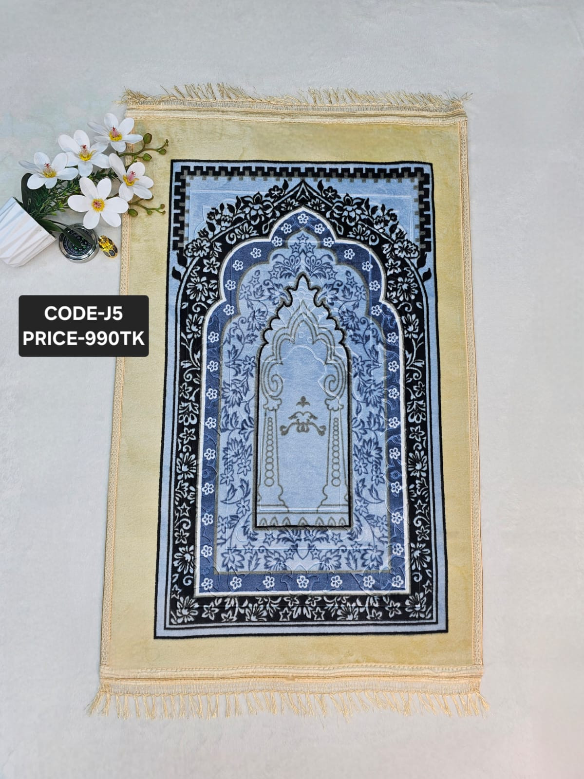 প্রিমিয়াম জায়নামাজ - J4